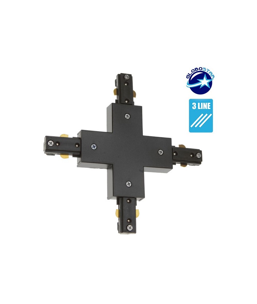 GloboStar S-40052 Διφασικός Connector 3 Καλωδίων Συνδεσμολογίας Cross (+) για Μαύρη Ράγα Οροφής